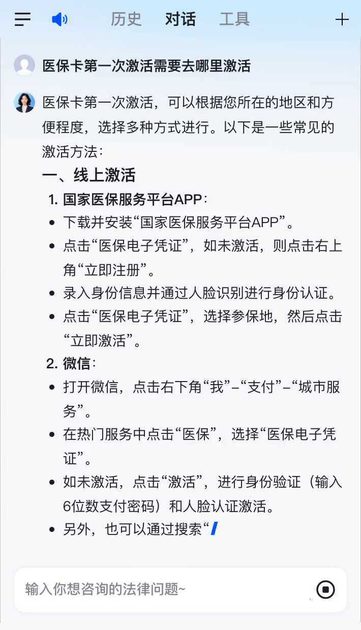 昆山最新医保卡有到期时间吗方法分析(最方便真实的昆山医保卡有到期时间吗现在方法)